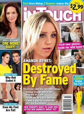 Amanda Bynes: 